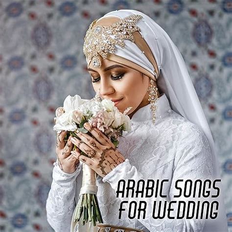 Arabic Songs for Wedding by Lounge relax on Amazon Music - Amazon.com