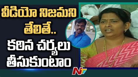 AP Home Minister Taneti Vanitha Reaction On MP Gorantla Madhav Video