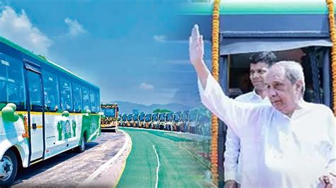 Cm Naveen Patnaik To Inaugurate Laxmi Bus Services In Five Districts Today