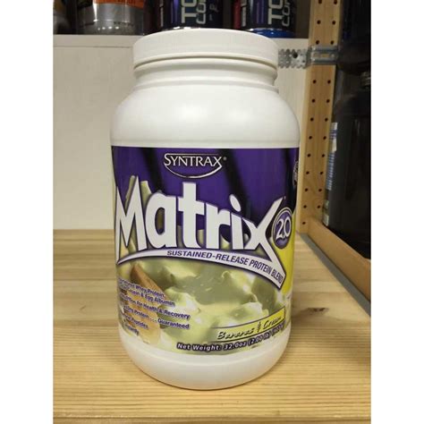 Matrix 2lb protein, матрикс протеин, производитель Syntrax Innovations ...