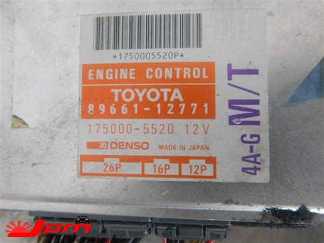 Jdm Toyota Corolla Levin Age Valve Silver Top Engine