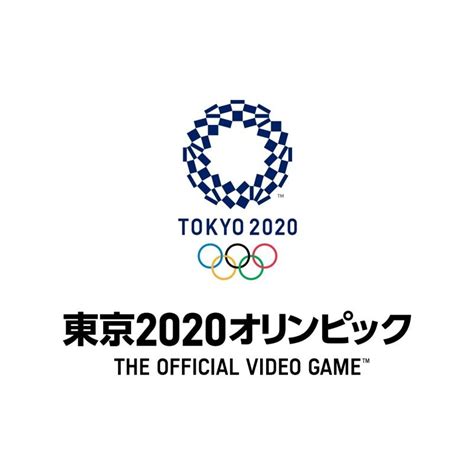 Olympic Games Tokyo 2020 The Official Video Game Cover Or Packaging