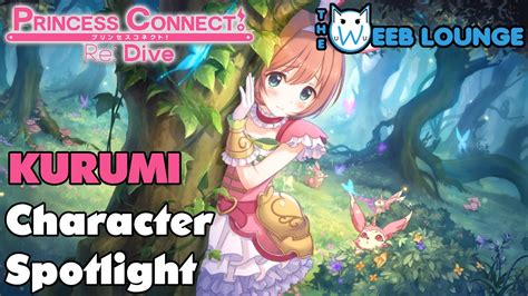 Kurumi Character Spotlight Guide Princess Connect Re Dive Youtube