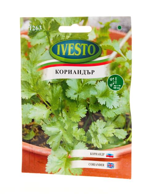 Семена кориандър Ивесто - PRAKTIS