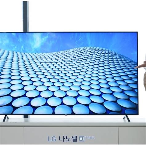 News Lg 나노셀 Ai Thinq 라인업 확대 프리미엄 Lcd Tv 수요 공략 가속도