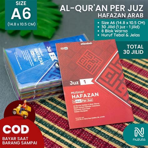 Jual Al Quran Kecil Per Juz A6 Hafazan 8 Blok Warna Alquran Saku