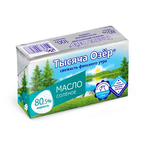 Продукция