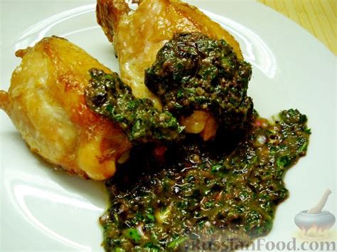 Куриные бедрышки, Маринад для курицы, рецепты на RussianFood.com: 37 ...