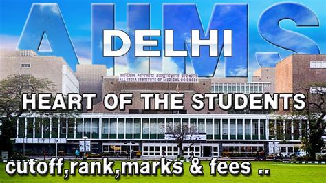 Aiims Delhi AIIMS New Delhi Cutoff Rank Marks Fees AIIMS Delhi