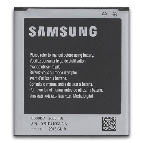 Batterie Samsung Galaxy S4 Samsung Batteries Samsung