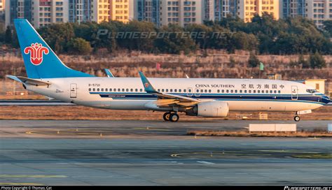 B China Southern Airlines Boeing B Wl Photo By Thomas Cat