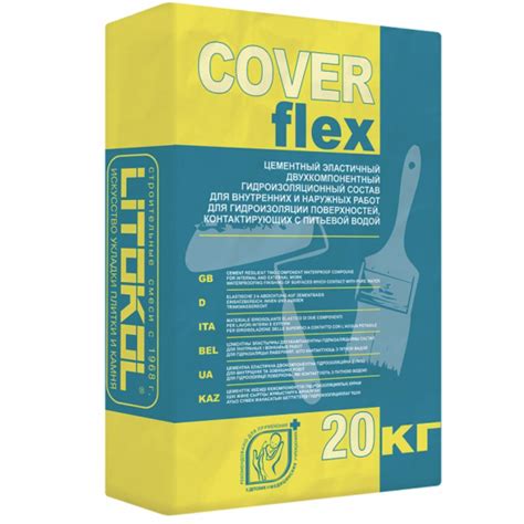 COVERFLEX А Литокол гидроизоляция 20кг купить в Нижнем Новгороде цена ...