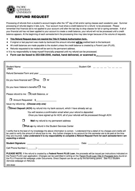 Printable Refund Form Template