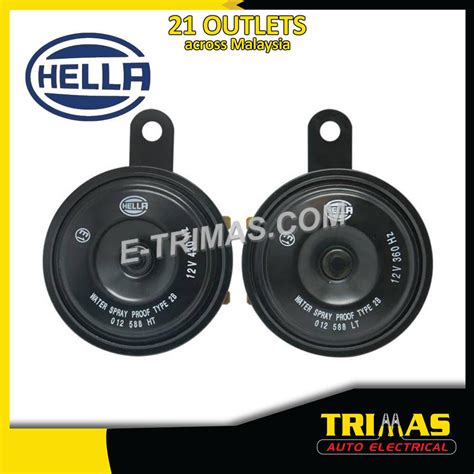 Trimas Original Hella Classic Disc Horn Value Range Car Horn Set V