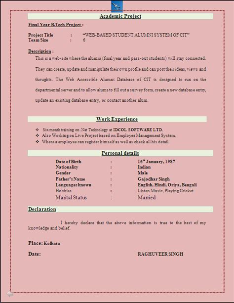 Best Cv Format For Bba Freshers Mba Freshers Resume Samples Examples Download Now Resume