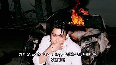 BTS J Hope 방탄소년단 제이홉 방화 Arson COLOR CODED LYRICS HAN ROM ENG