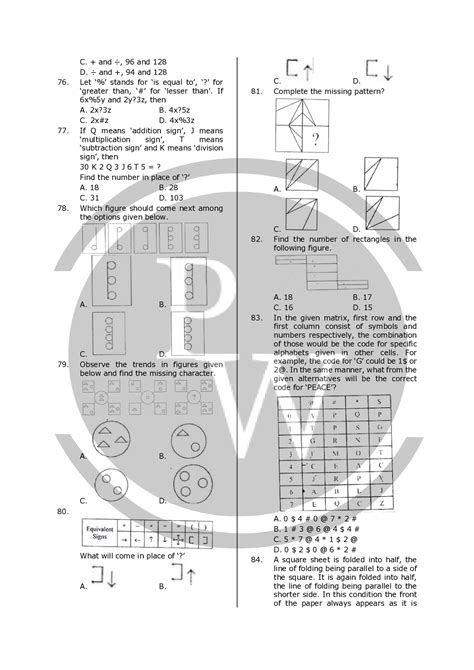 Ntse Previous Year Papers 2018 Ntse Stage 2 Mat Pdf Physics Wallah