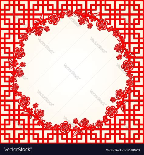 Chinese New Year Cherry Blossom Royalty Free Vector Image