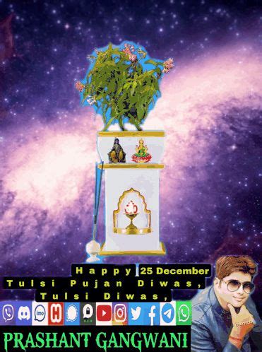 Happy Tulsi Pujan Diwas Tulsi Diwas GIF - Happy Tulsi Pujan Diwas Tulsi Diwas Goddess Tulsi ...