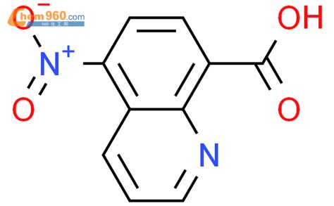 83848 59 38 Quinolinecarboxylic Acid 5 Nitro Cas号83848 59 38