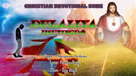 Dulaliya Jisu Ting Do Nawa Santali Jisu Sereng New Santali Christian