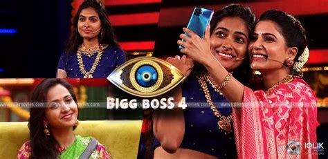 Bigg Boss Telugu 4 Episode 50 Divi Eliminated And Dropped The B