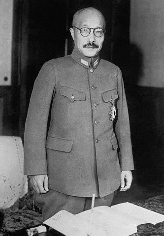 On This Day, Nov. 12: Japan's Hideki Tojo sentenced to death after WWII ...