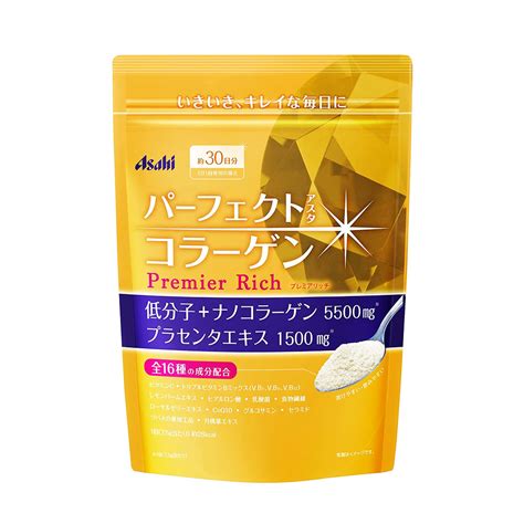 ASAHI Perfect Asta Collagen Powder Premier Rich With Placenta 228g 30