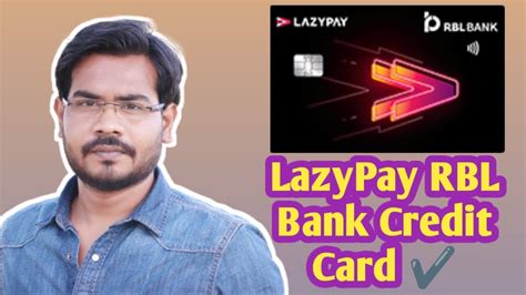 LazyPay RBL Bank Credit Card Launched Ll Lazypay Partner RBL Bank Apply