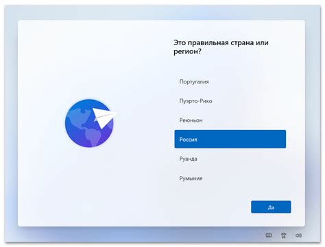 Как сбросить до заводских настроек Виндовс 11