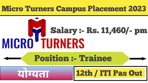 Micro Turners Campus Placement Freshers Trainee Th Th