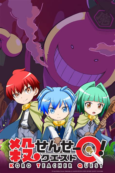 Crunchyroll Crunchyroll To Stream Koro Sensei Quest Anime Updated