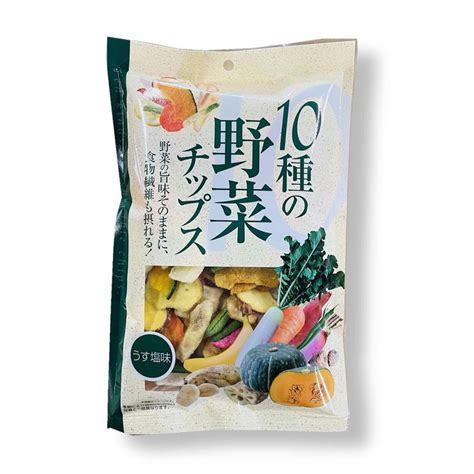 10種の野菜チップス 110g 4946763009118 ご飯のお供 八庵 はちあん 通販 Yahooショッピング