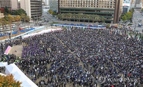 서울광장서 열린 이태원 참사 1주기 시민추모대회 연합뉴스