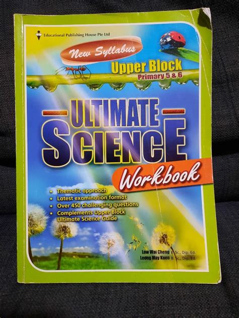 Psle Ultimate Science Workbook Primary 5 6 Pri 5 P5 6 Hobbies And Toys