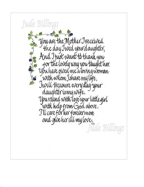 Items Similar To Calligraphy Poem For Mother In Law From Son In Law On Etsy