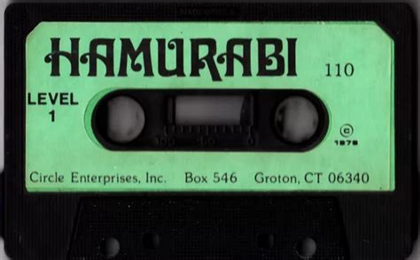 Hamurabi Box Covers Mobygames