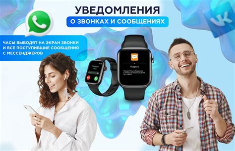 Смарт часы 2025 / Часы наручные женские электронные купить на OZON по ...