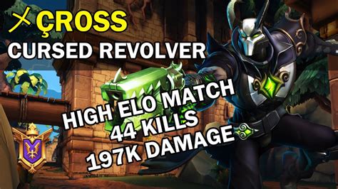 High Elo 44 Kills 197k Damage メÇrøss Androxus Paladins Competitive