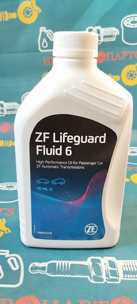 ZF Масло трансмиссионное 1л/1шт S671090255 - купить по выгодной цене в ...