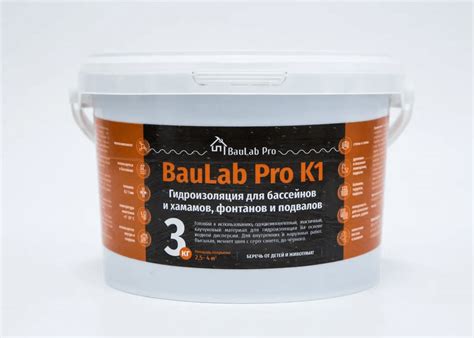 Гидроизоляция для бассейнов BauLab Pro K1 3кг. купить в Москве