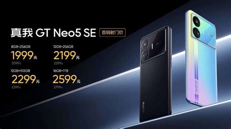 Realme Gt Neo Se G Powered With Latest Snapdragon Gen Made It