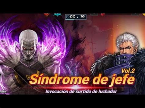 KOF All Star Boss Syndrome Summon Part 2 YouTube