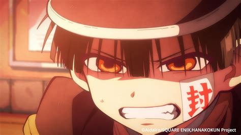 Brothers Toilet Bound Hanako Kun Official Clip Youtube