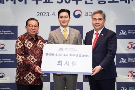 Peringati 50 Tahun Hubungan Diplomatik Choi Siwon Jadi Duta Promosi