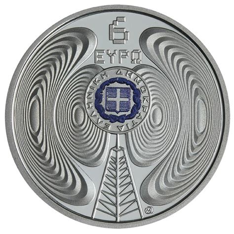 6 ευρώ 2020 Proof 75 Χρόνια Εθνικό Ίδρυμα Ραδιοφωνίας | ΣΥΛΛΕΚΤΙΚΑ ...