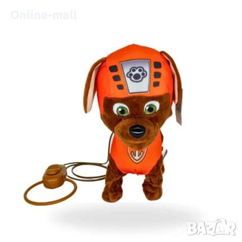 Интерактивно Ходещо кученце Пес Патрул Зума Paw Patrol в Музикални ...