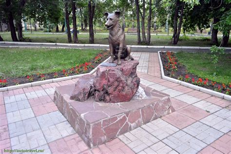 Курганская область
