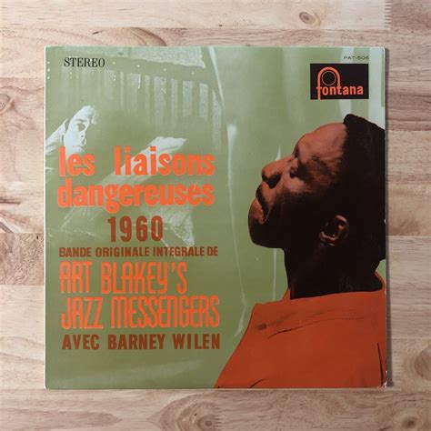 LP ART BLAKEY アート ブレイキー LES LIAISONS DANGEREUSES 危険な関係 国内盤 解説はジャケット裏記載