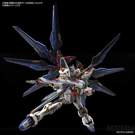 Mgex Strike Freedom Gundam Masamune Gunpla Studio